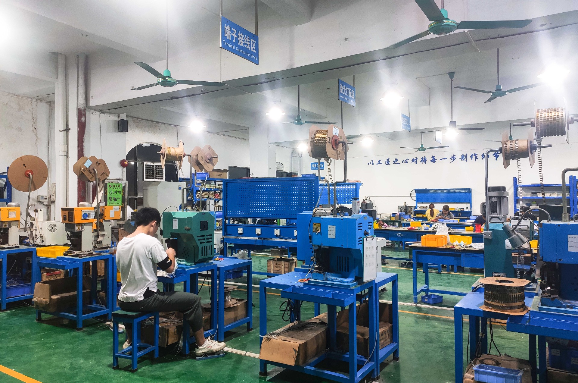 1720420977935537