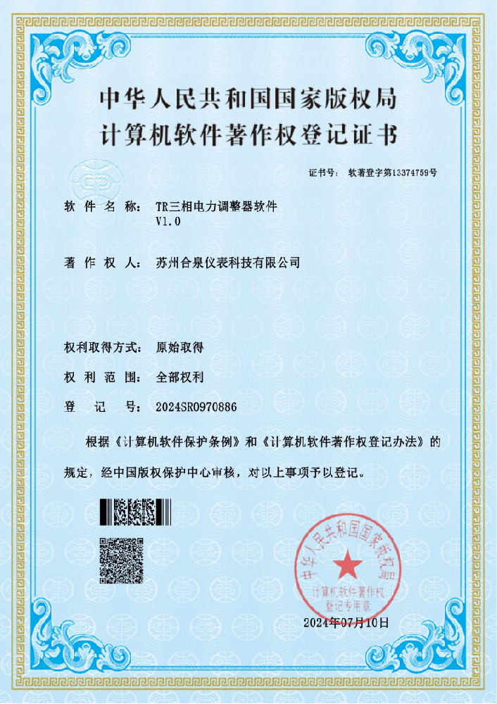 1731288437196009 图片 1.png